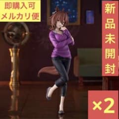 【新品】ウマ娘 Trio－Try－iT アグネスタキオン 私服 フィギュア ⑨ 新品】ウマ娘 Trio－Try－iT アグネスタキオン 私服 フィギュア 2体