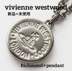 ✴︎新品✴︎未使用✴︎ヴィヴィアンウエストウッド✴︎リッチモンド 