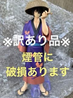 破損あり！銀魂 一番くじ 銀魂展 はたちのつどい C賞 高杉 フィギュア 