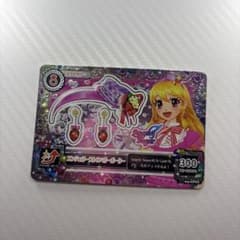 エンジェリーストロベリーボーダー　アイカツカードのサムネイル