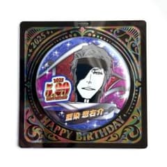 ブリーチ BLEACH バースデイ缶バッジ 2025 藍染惣右介 - メルカリ