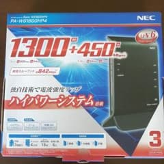 NEC PA-WG1800HP4のサムネイル