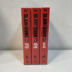 SLAM DUNK DVD-Collection 1-3 ボーナスディスクなし - メルカリ