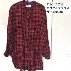 Y*❤様 BALENCIAGA チェック柄 ボウタイ　長袖シャツ Y*❤様 BALENCIAGA チェック柄 ボウタイ 長袖シャツ - メルカリ