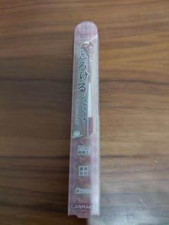 キャンメイク クリーミータッチライナー15