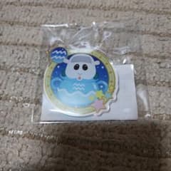 PUI PUI モルカー 星座めぐり 小吉02 アクリルキーホルダー シロモのサムネイル