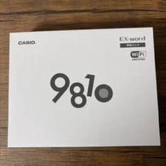 CASIO EX-word AZ-SX9810 学校パック 電子辞書のサムネイル
