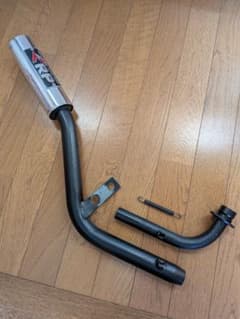 当時物 キタコ マフラー 武川 モンキー ゴリラ ダックス シャリー カブ