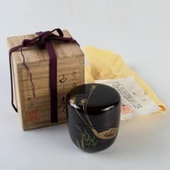 茶道具 蒔絵師 西村弘峰作 曳舟蒔絵 中棗 共箱 V 9343 - メルカリ