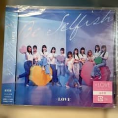 Be Selfishのサムネイル