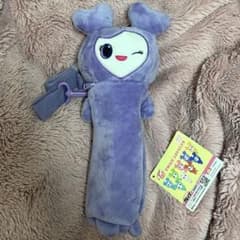 【新品タグ付き】TWICE LOVELYS のびふにゃポーチ GiGO限定 サナ