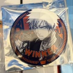 WINNER缶バッジ BLEACH 黒崎一護 限定 缶バッジ 非売品 アニメイト