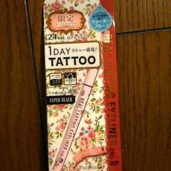 1day tattoo リキッドアイライナーのサムネイル