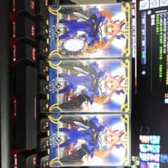 FGO アーケード　玉藻の前　三枚セットのサムネイル