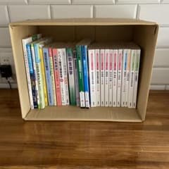 看護教科書 まとめ売り 全25冊 - メルカリ