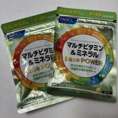 FANCL マルチビタミン&ミネラル30日分 2袋 ファンケルのサムネイル