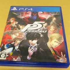 ペルソナ５のサムネイル
