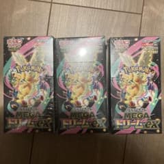 ポケモンカード ハイクラスパック MEGA ドリームex 3BOX シュリンク付のサムネイル