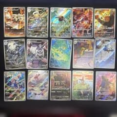 ポケモンカード AR15枚セット 248 - メルカリ