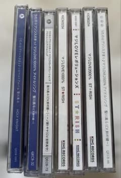 노래의 ☆ 프린스님 CD 8장 세트
