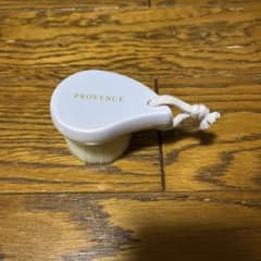 provence リッチホイップブラシ ホワイト