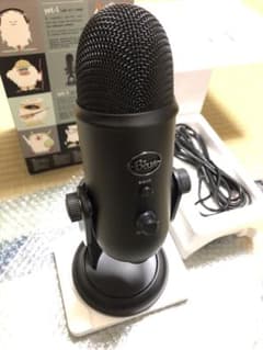 Blue YETI BLACKOUTのサムネイル