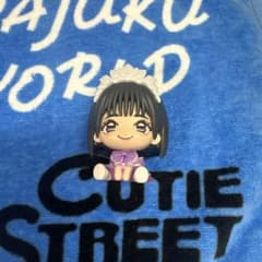 CUTIE STREET 一番くじ C賞 マスコットフィギュア 真鍋凪咲のサムネイル