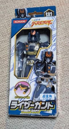 安い幻星神ジャスティライザー 超星神グランセイザーの通販商品を比較