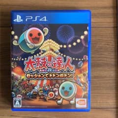 太鼓の達人 セッションでドドンがドン!のサムネイル