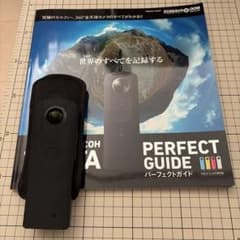 RICOH THETA S 360度カメラ ＋ムック本のサムネイル