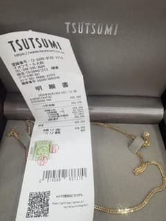 TSUTSUMI K18YG 喜平ネックレス12.9g 50cm - メルカリ