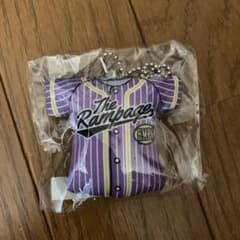ランペ長谷川誠　キーホルダーのサムネイル