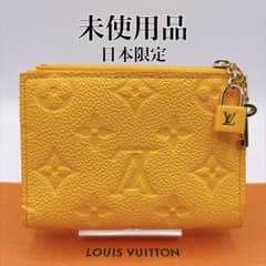 未使用 ルイヴィトン ポルトフォイユ リサ アンプラント 限定 ギンコ 