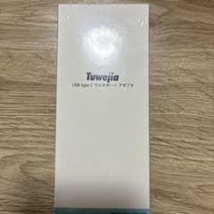 USB-C to HDMIアダプター - 4