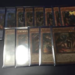 遊戯王 儀式彼岸セット ベイゴマックス付きのサムネイル