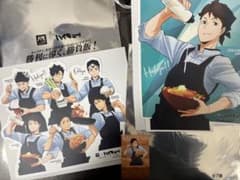 ハイキュー!! 大戸屋　ビジュアルボードのサムネイル