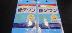 SBIアラプロモ アラプラス 糖ダウン 30日分 2袋セットのサムネイル