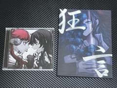 Ado狂言 初回限定:DVD＆書籍版、ウタの歌 DVD付のサムネイル