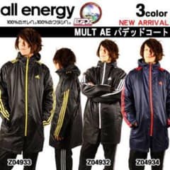 アディダス　ベンチコートのサムネイル