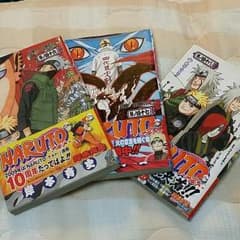 しん様♡専用ナルトのサムネイル
