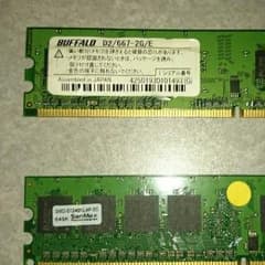 メモリ2gbと512mbのサムネイル