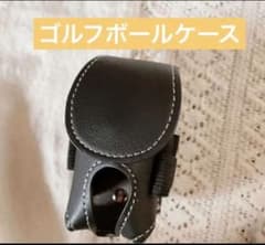 ゴルフボールゴルフボール2個入る　ゴルフウェアのサムネイル