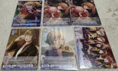 SideM Weiss Schwarz Brau Mizushimasaki Charming Bowler