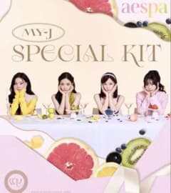 aespa MY-J SPECIAL KIT 2025 FC特典のサムネイル