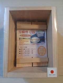 ヤマコー 豆腐作り器 ひのき製のサムネイル