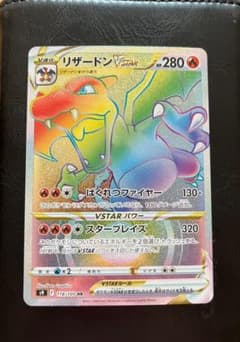 an様専用出品のサムネイル