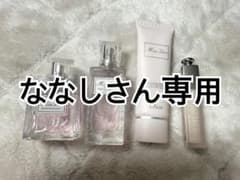 Dior ミスディオール コスメ4点セット 香水 ヘアミストのサムネイル