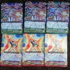 イニグマン Gユニットのサムネイル