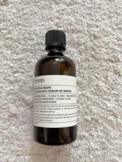 【miiii様専用】Aesop イソップ ポストプードロップスのサムネイル