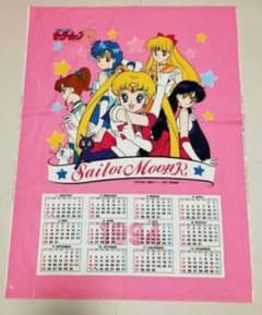 Sailor Moon R 1994 Fabric Calendar - Vintage Anime Retro